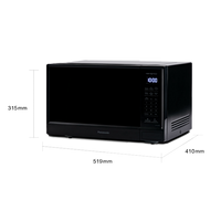 HORNO MICROONDAS PANASONIC NN-SU64MBRUH - tonercity plus